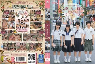 AVOP-290 Tsubasa Aihara Petite JAV