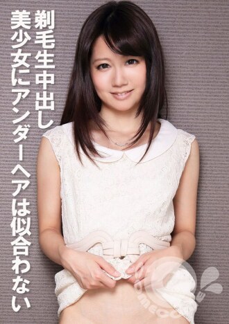 COM-389 Face Sitting JAV