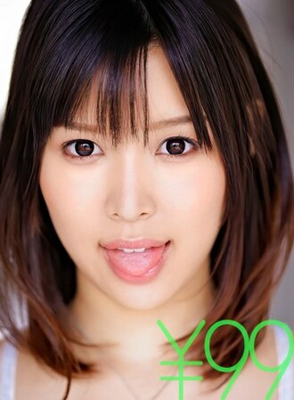 DV-1531 Tsukasa Aoi Club Hostess & Sex Worker - Censo...