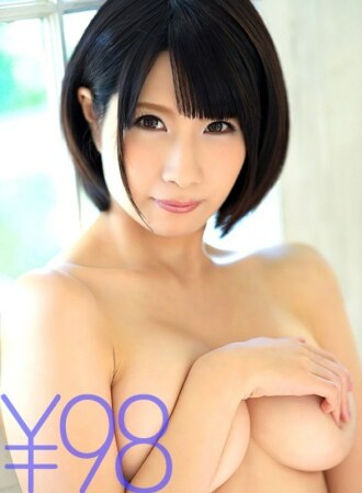 DVAJ-210 Yui Takamiya Beautiful Girl JAV