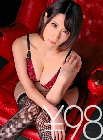 DVAJ-225 Yui Takamiya Big Tits JAV