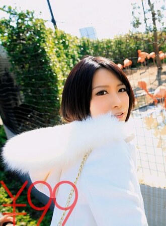 DVAJ-233 Yui Takamiya Love JAV