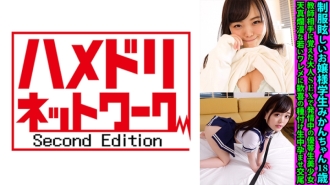 FANH-162 Cunnilingus JAV