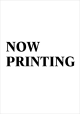 IENF-250 Himari Kinoshita Masturbation JAV