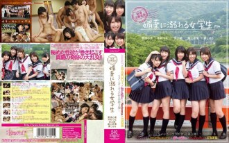 KAPD-024 Tsuna Kimura Schoolgirl JAV