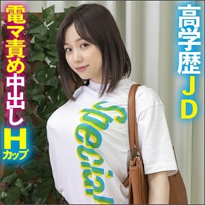 KING-008 Creampie JAV