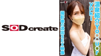 KSFN-010 Shaved Pussy JAV