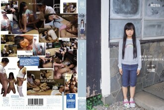 MUM-279 Small Tits JAV