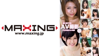 MXDLP-166 Mei Matsumoto Compilation JAV