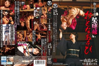 MYB-014 Kana Yura Drama JAV