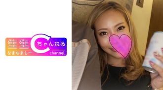 NMCH-002 Monaka Sengoku Beautiful Girl JAV