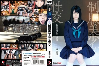 QBD-079 Satori Fujinami Solowork JAV