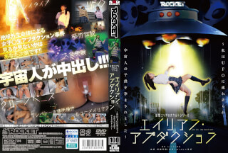 RCTD-724 Miumi Aina Creampie JAV