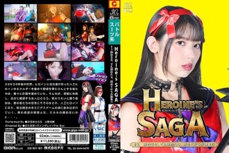SPSE-025 Mai Onodera Fighting Action JAV